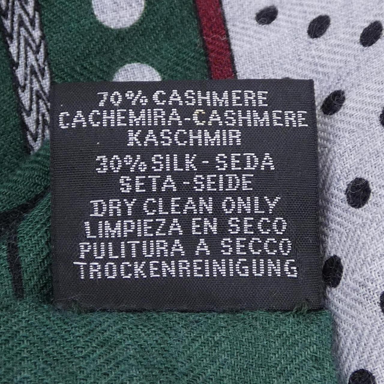 HERMES愛馬仕披肩