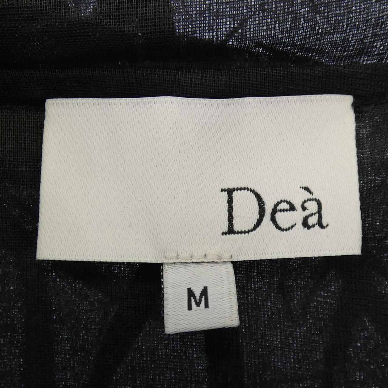 DEA 6522-343-0868 PARKER