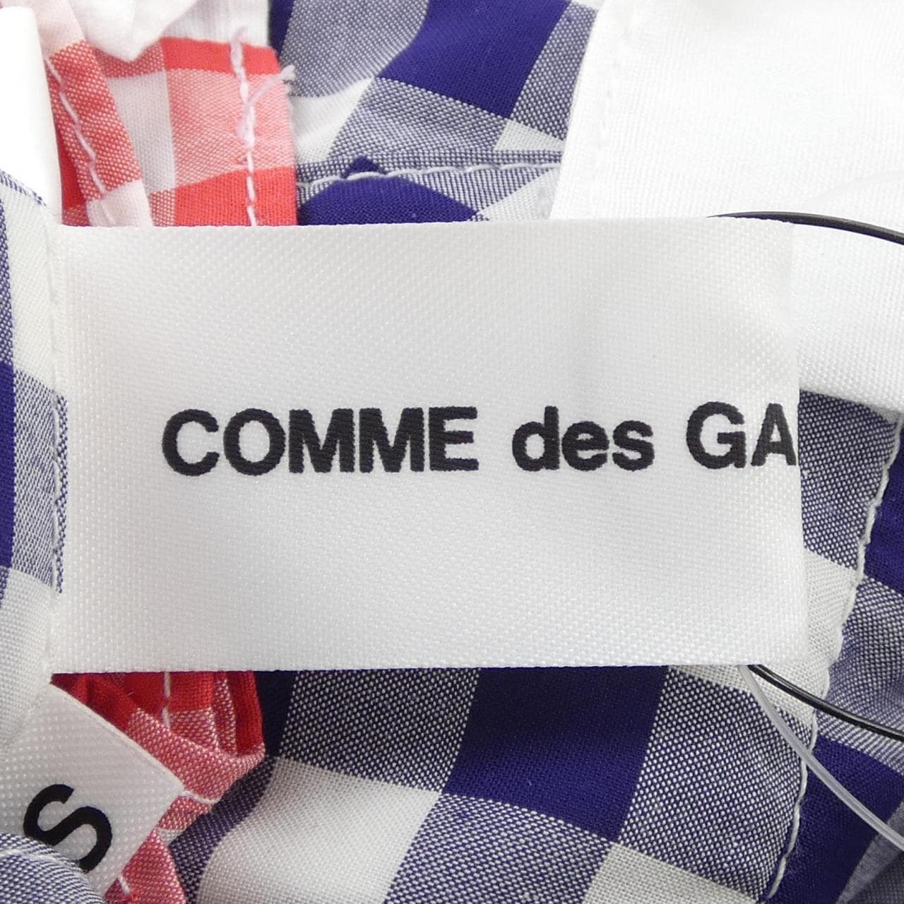コムデギャルソン COMME des GARCONS NK-A006 エプロン