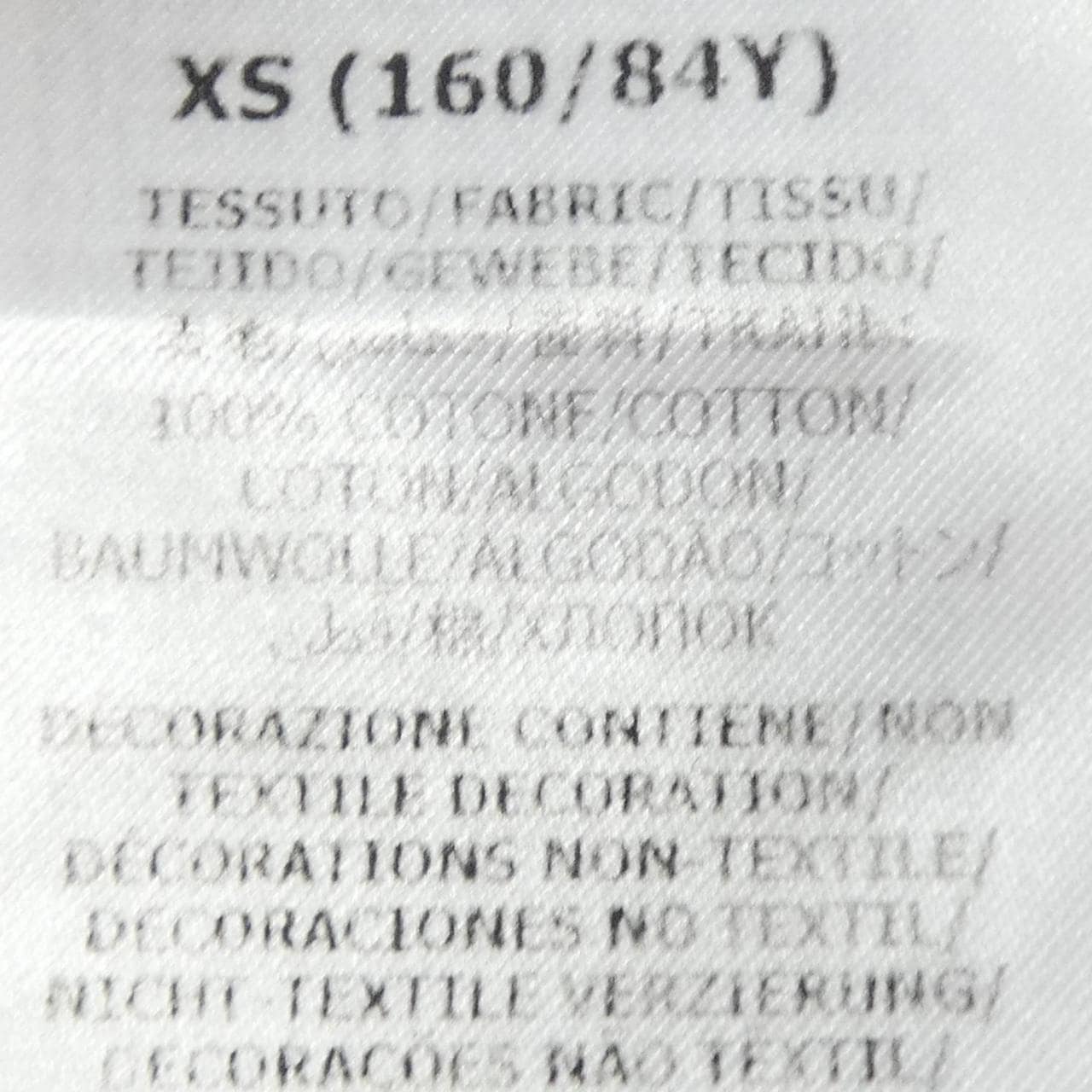 グッチ GUCCI GGパターン 580762 XJB7U. Tシャツ