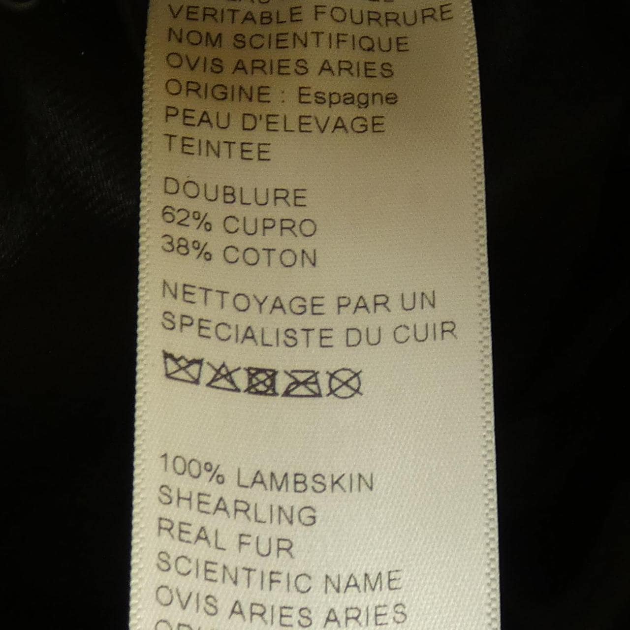 セリーヌ CELINE 2D196935F ムートンコート