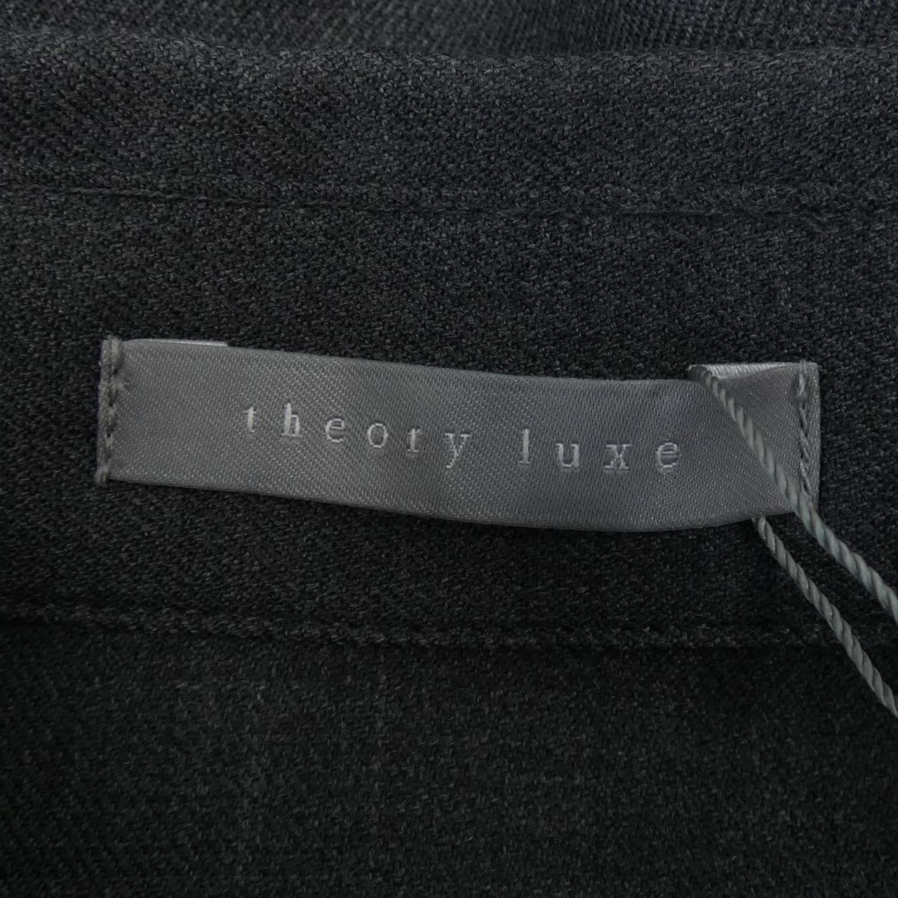 Theory luxe one piece