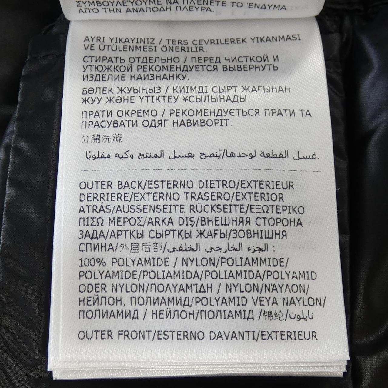 【新品】モンクレール MONCLER K20939B00023 ダウンジャケット