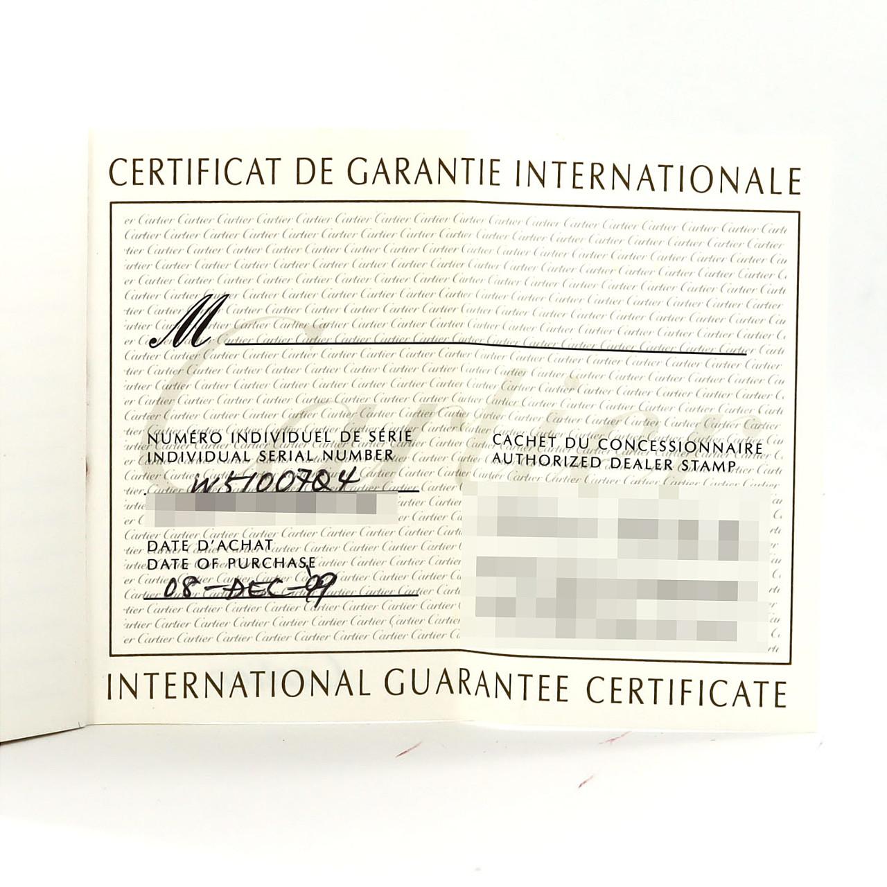 カルティエ タンクフランセーズSM コンビ W51007Q4 SSxYG クォーツ