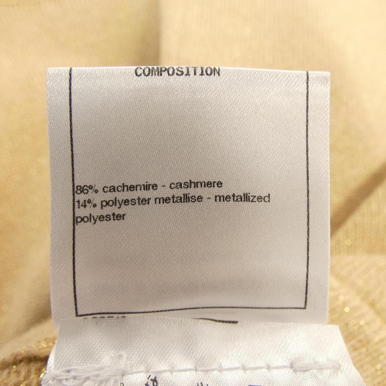 シャネル CHANEL P57046K07431 17A スカート