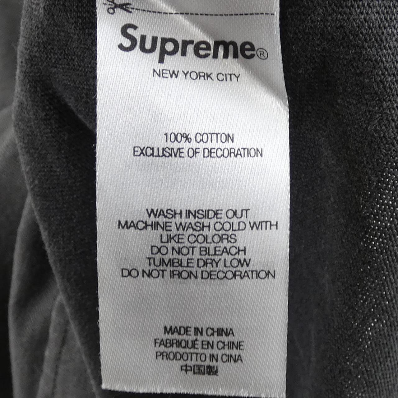 シュプリーム SUPREME Animal Kingdom Tシャツ