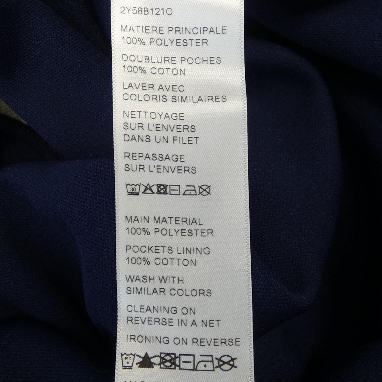 セリーヌ CELINE 2Y58B121O パーカー