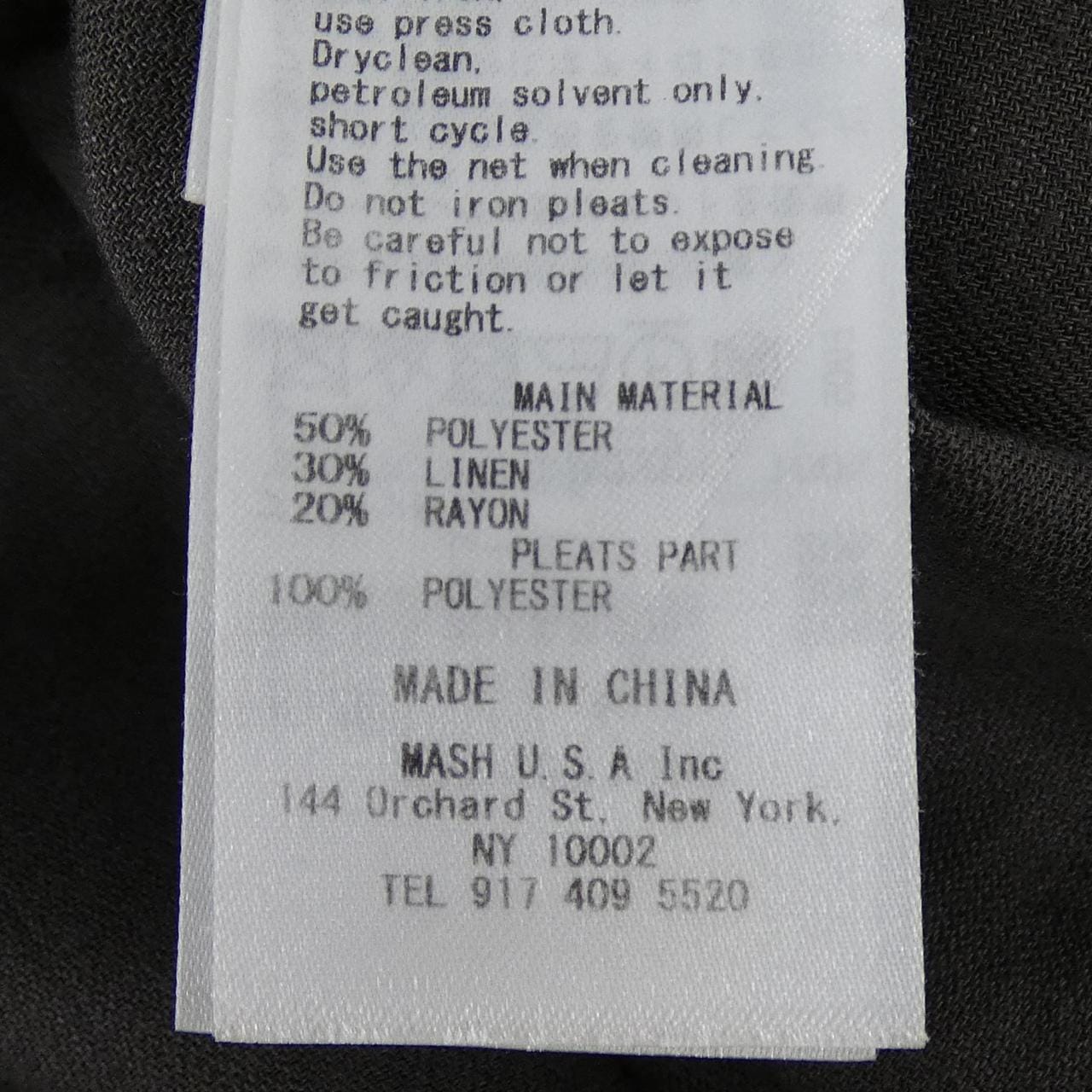 スナイデル Snidel コート