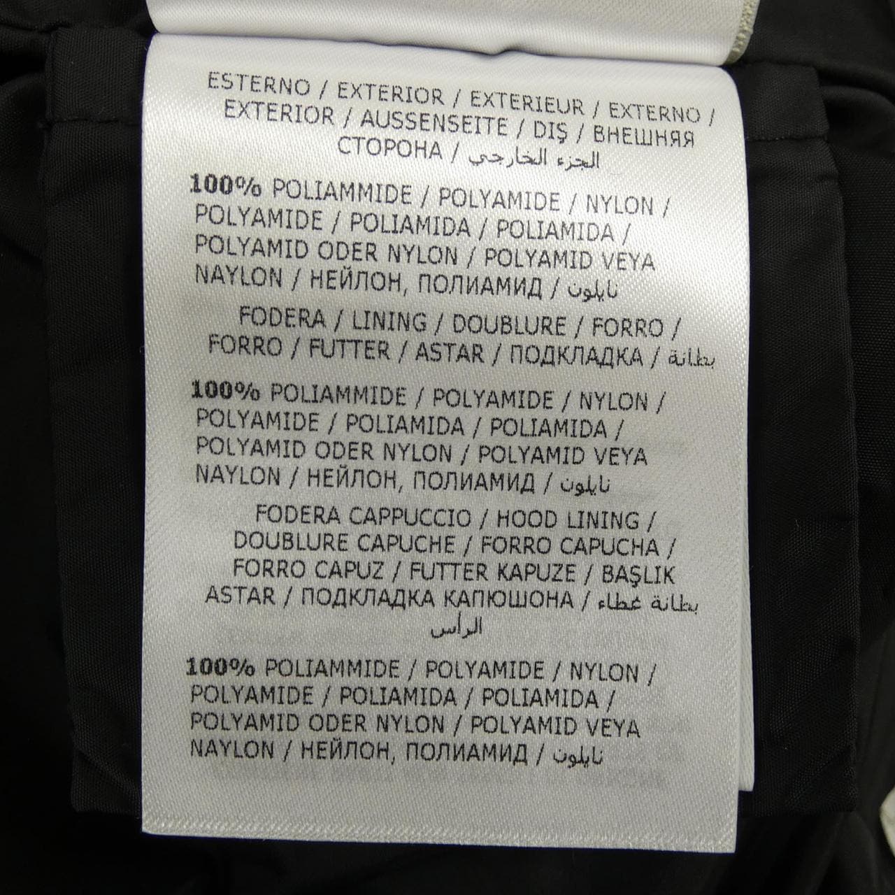 モンクレール MONCLER GRIVE ダウンコート