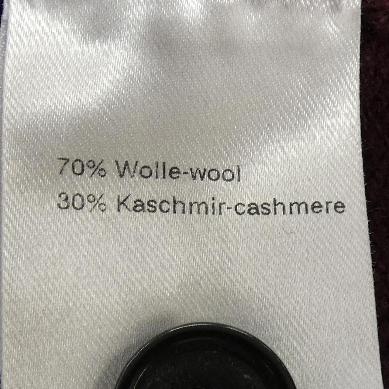 アクリス AKRIS カーディガン