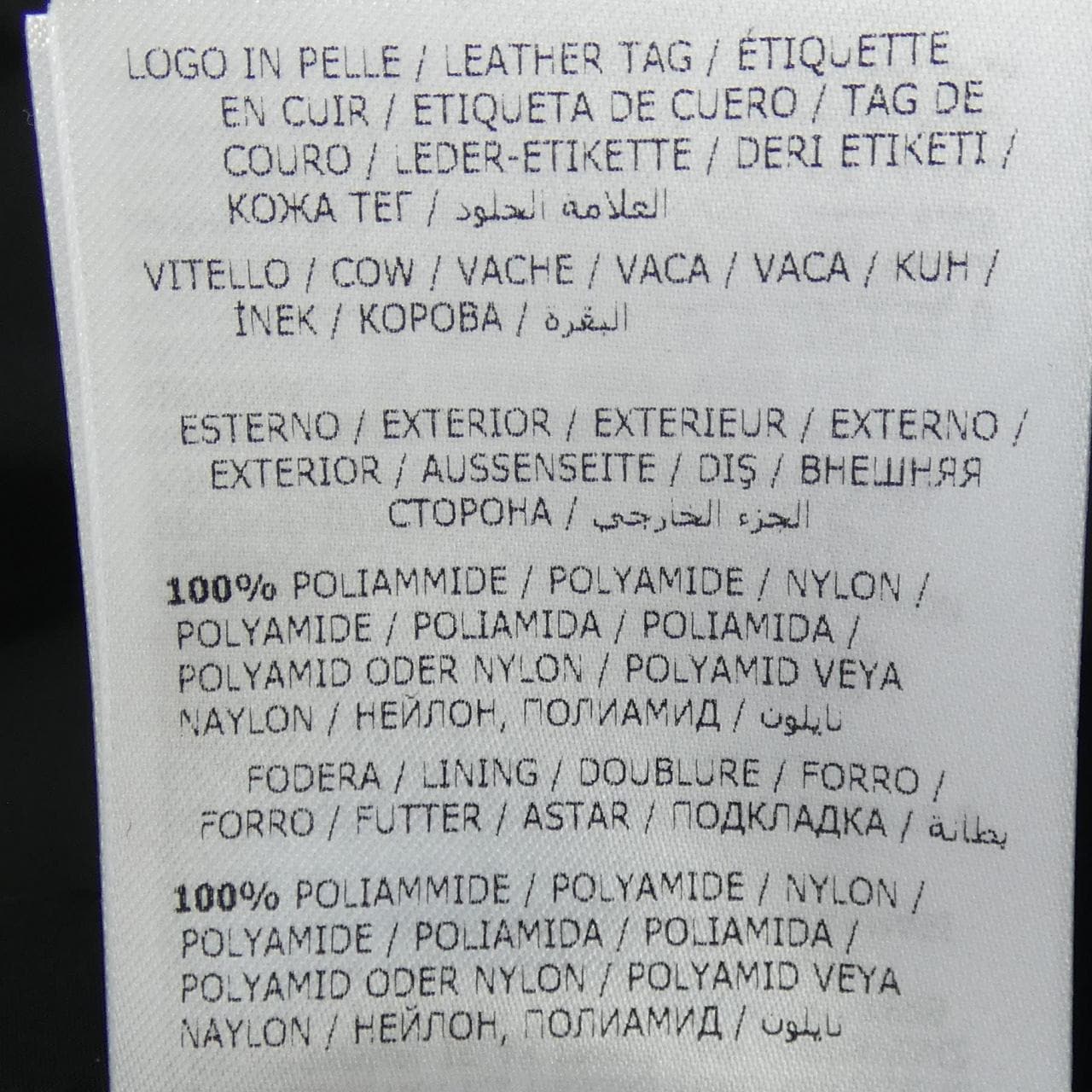 モンクレール MONCLER ROY ダウンベスト