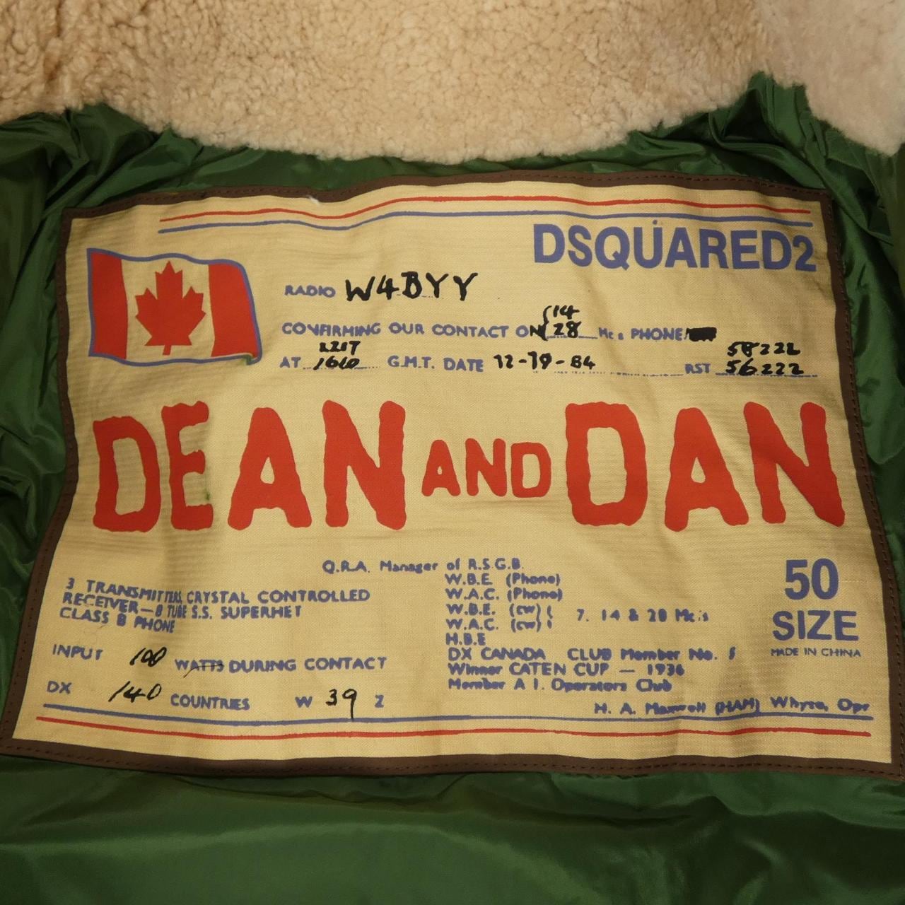 ディースクエアード DSQUARED2 S71AM0619 ダウンジャケット