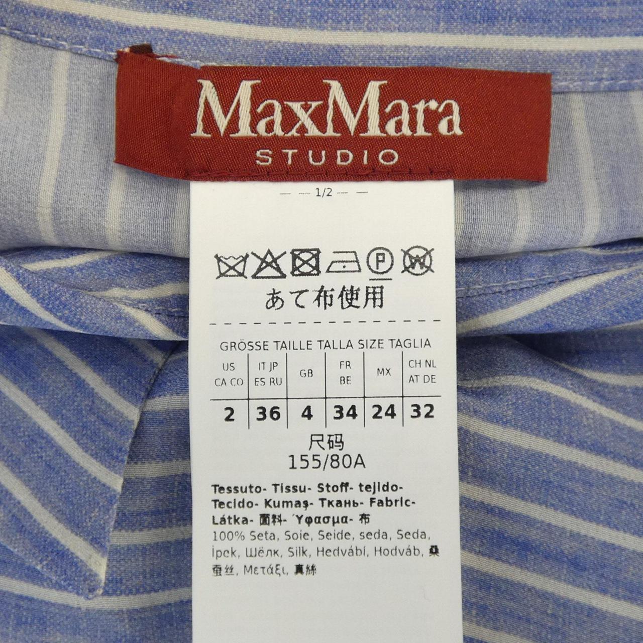 エスマックスマーラ 'S Max Mara シャツ