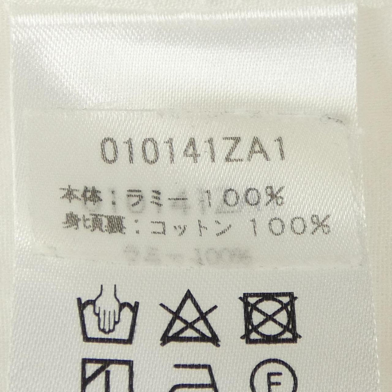 ヌキテパ ne Quittez pas トップス