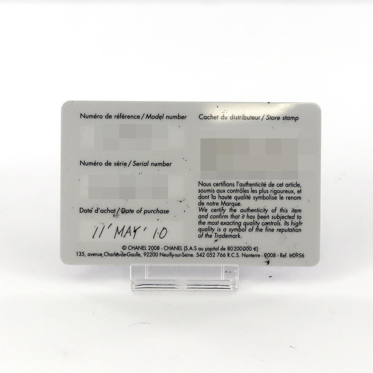 【ノーメンテナンス還元価格】シャネル J12 クロマティック41mm H2934 セラミック 自動巻