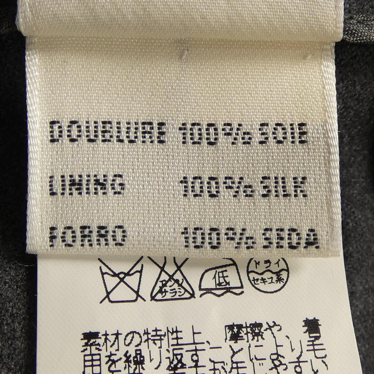 エルメス HERMES pt601 パンツ