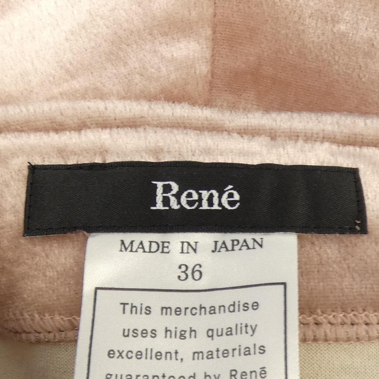 Rene RENE coat