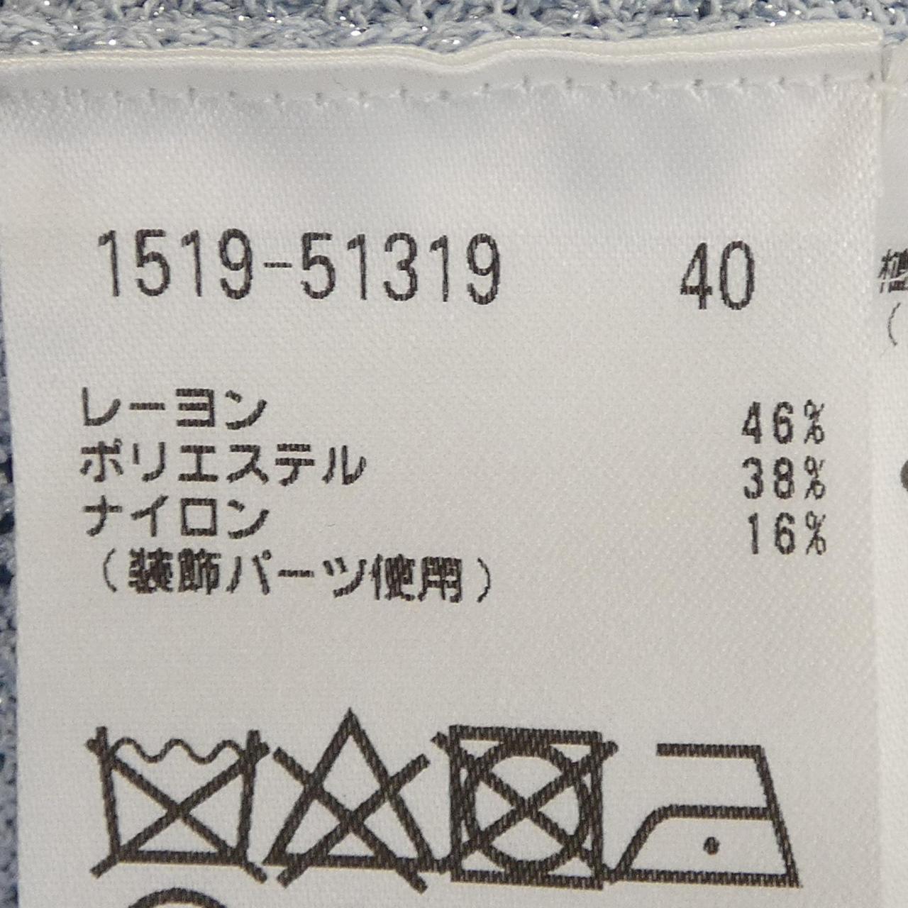 オースチンリード AUSTIN REED トップス