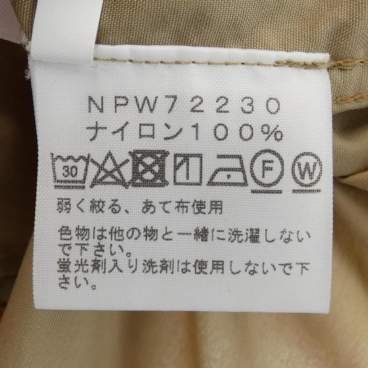 ザノースフェイス THE NORTH FACE NPW72230 ブルゾン