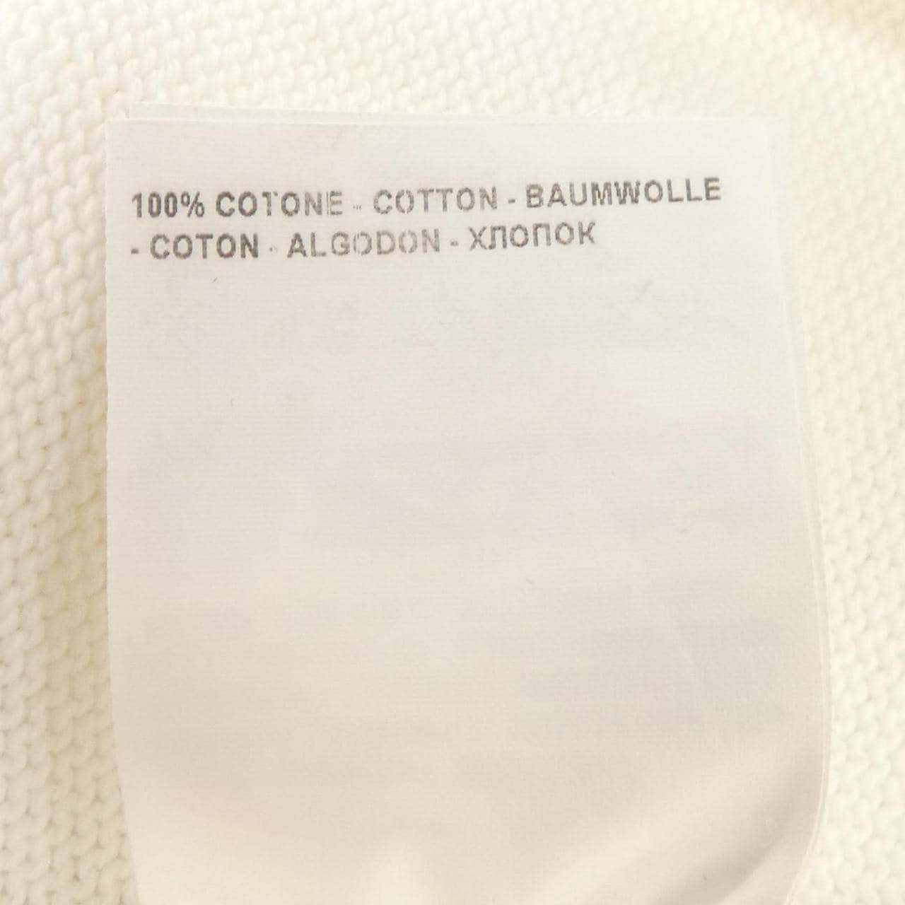 グランサッソ Gran Sasso ニット