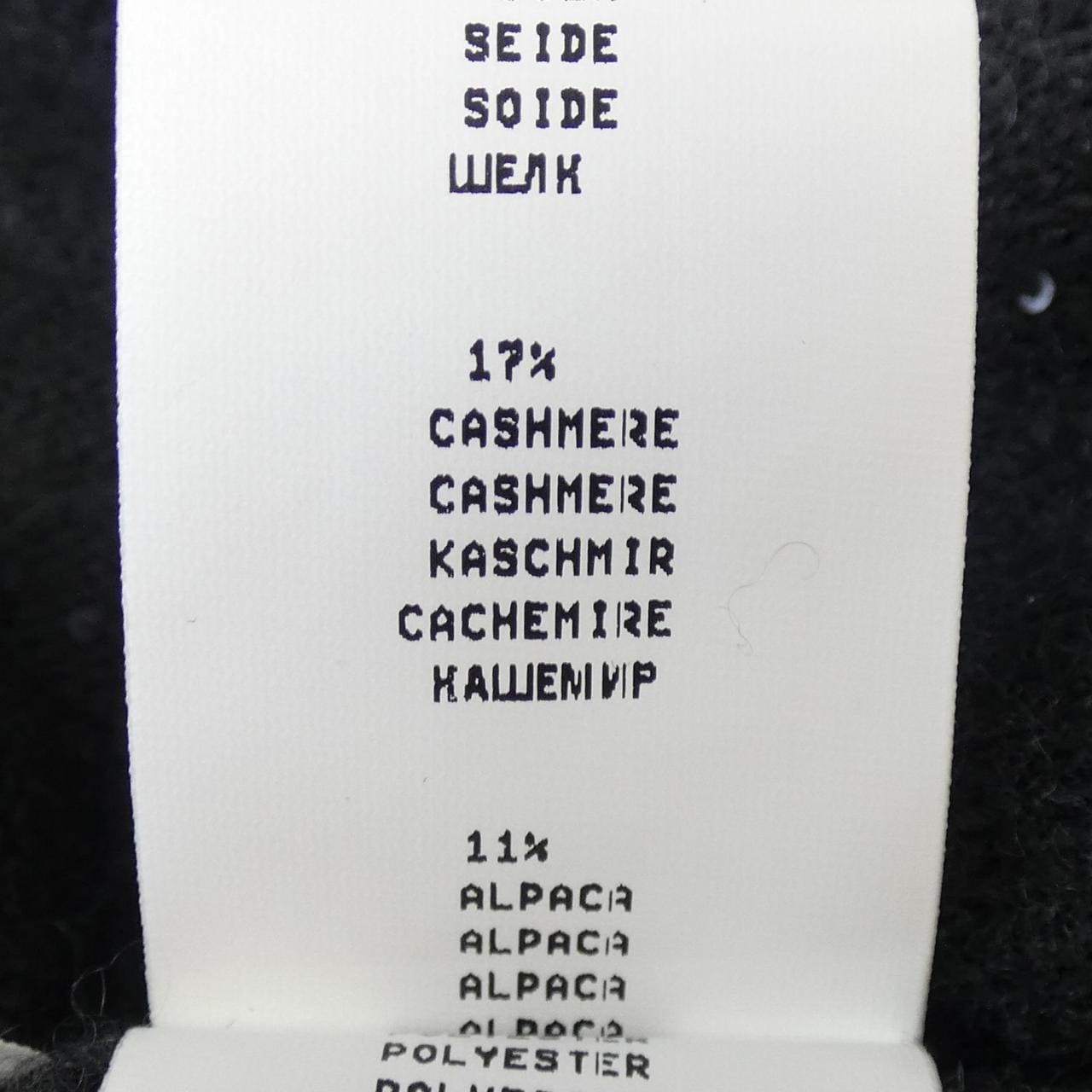 ファビアナフィリッピ FABIANA FILIPPI カーディガン