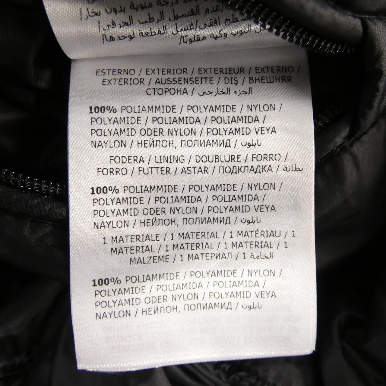 モンクレール MONCLER MONTREUIL ダウンベスト