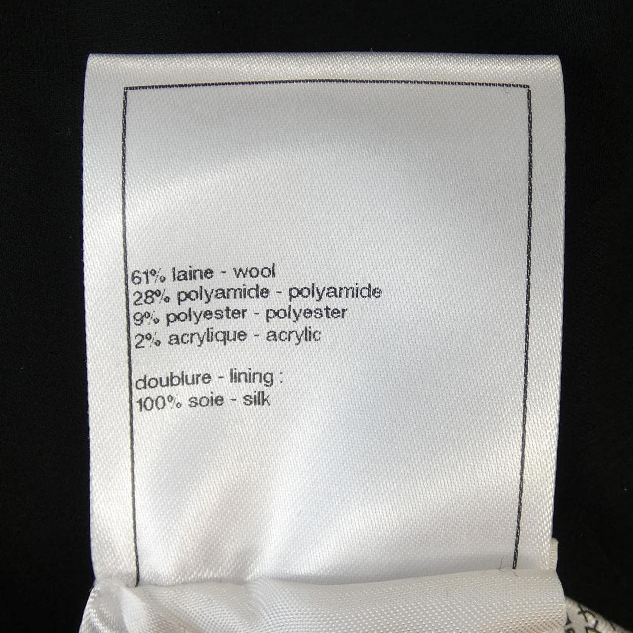 シャネル CHANEL LOOK49 P78865V70888 25C ジャケット