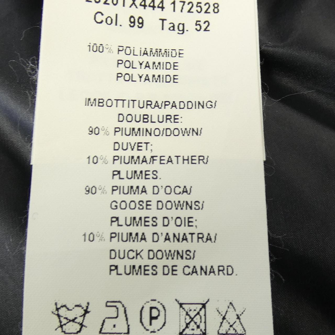 モンテコーレ MONTECORE ダウンコート