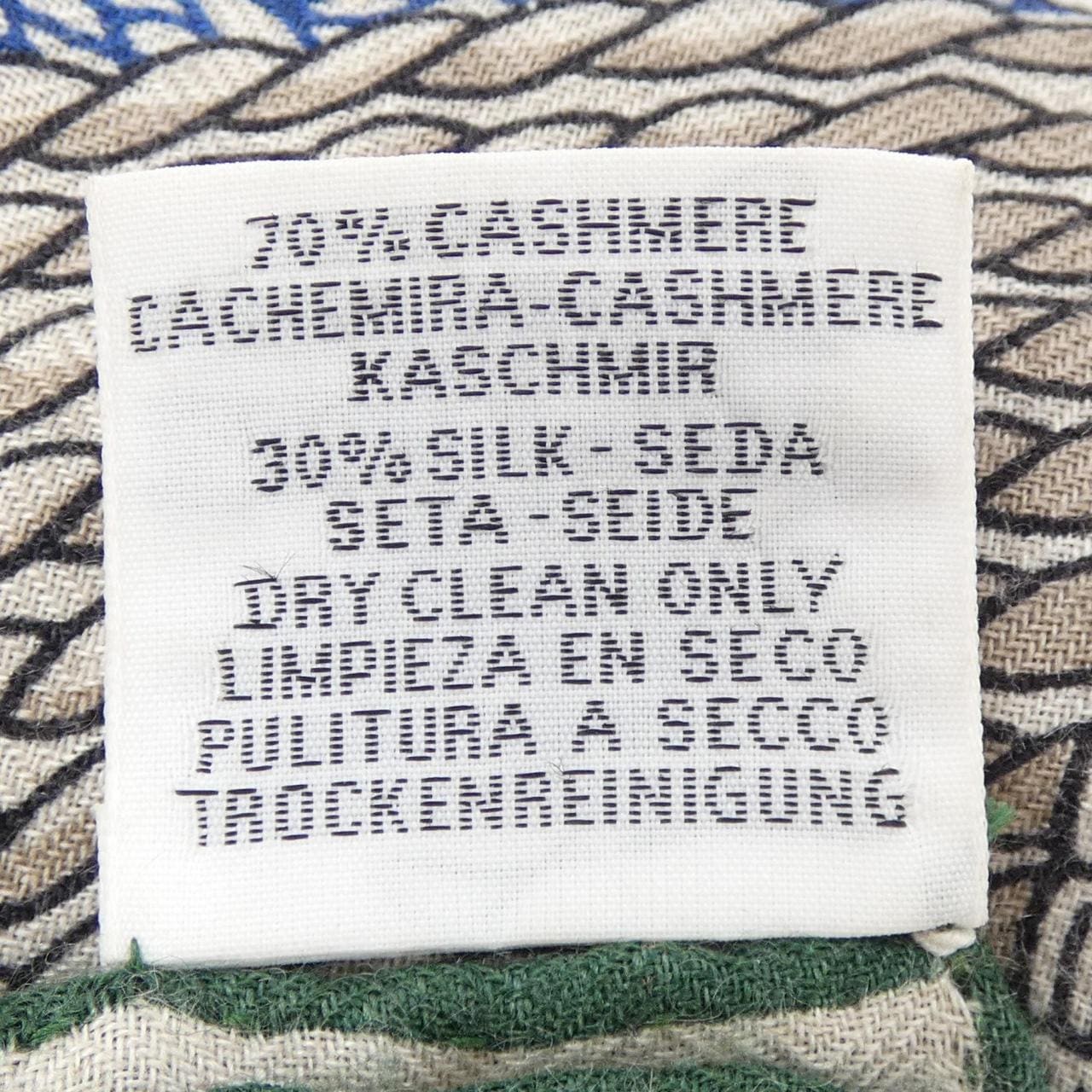 エルメス HERMES DRESSAGE TRESSAGE H243974S カレジェアン140 ショール