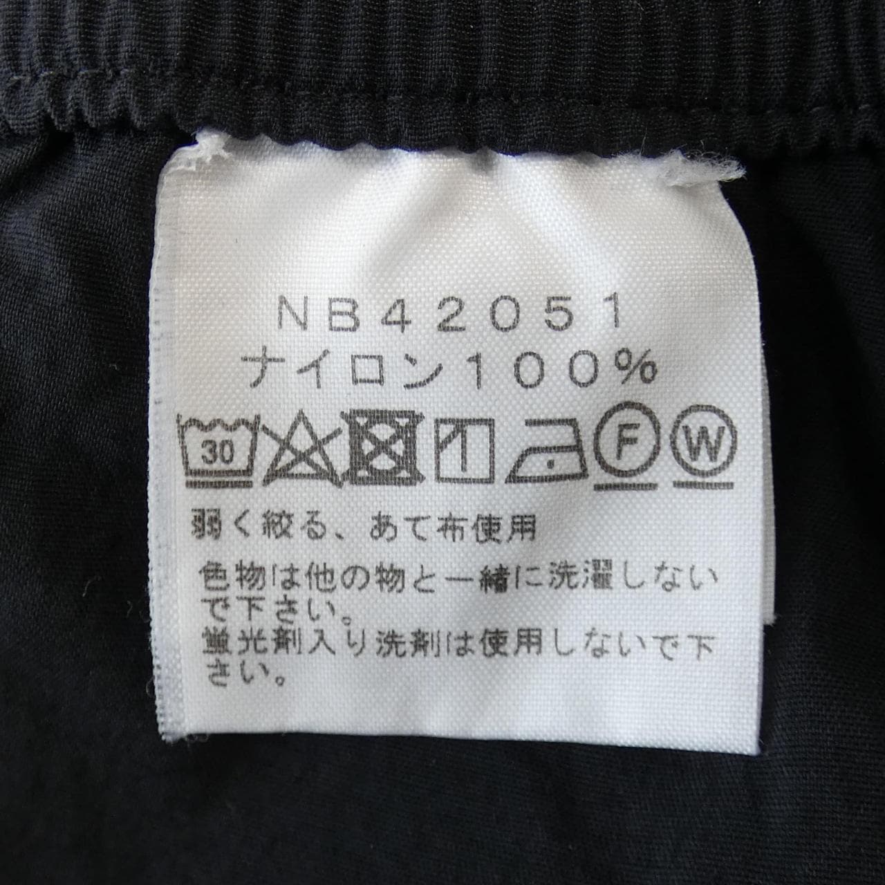ザノースフェイス THE NORTH FACE NB42051 ショートパンツ