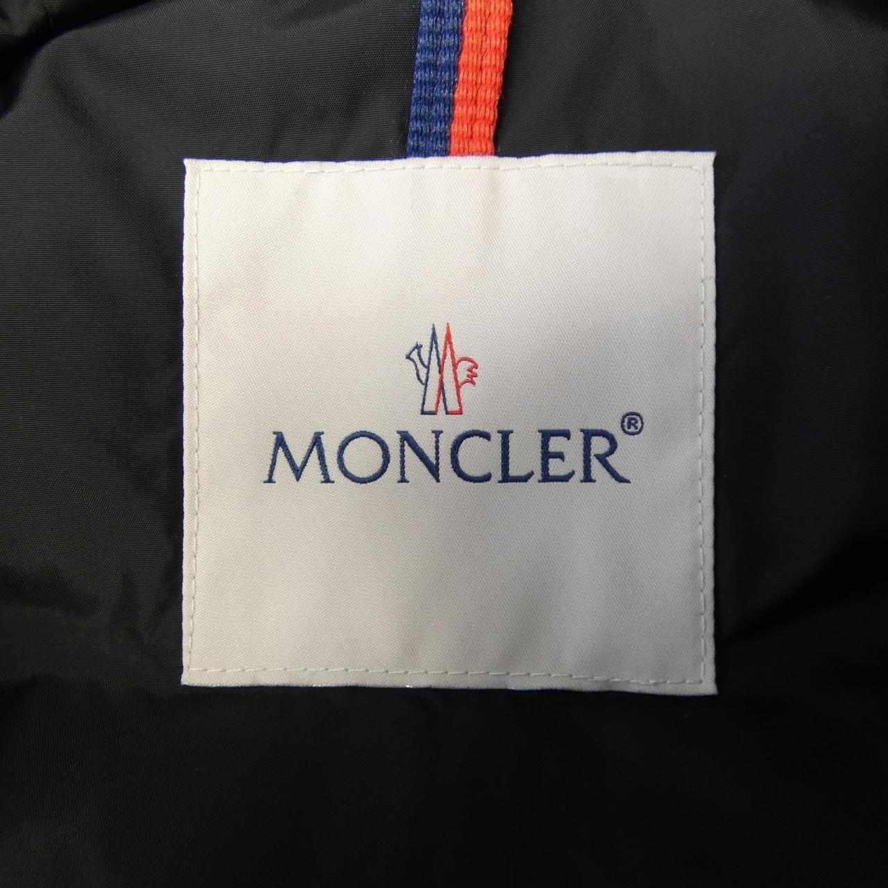 モンクレール MONCLER AITON ダウンジャケット