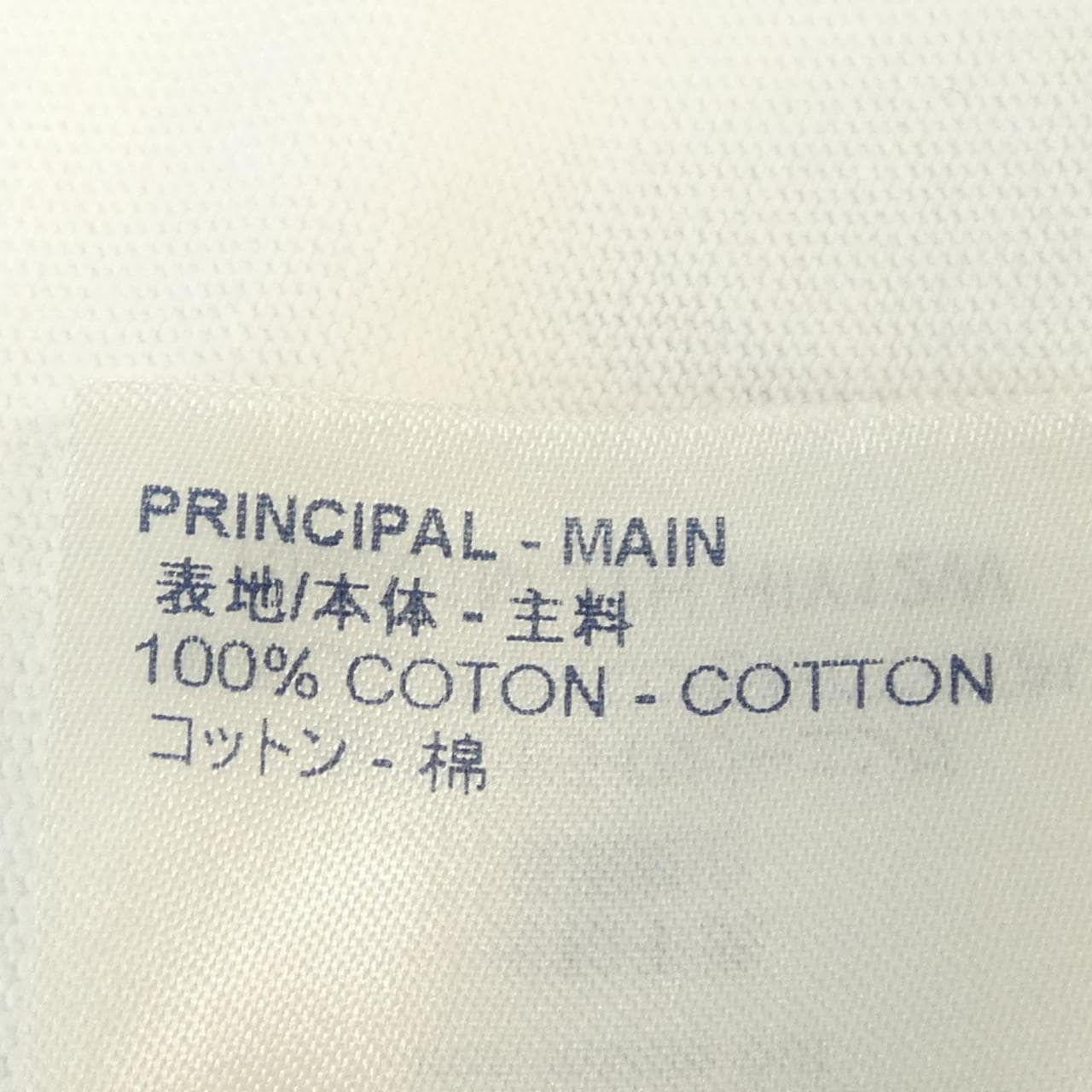 ルイヴィトン LOUIS VUITTON LVペンダント エンブロイダリー HIY12WJYH Tシャツ