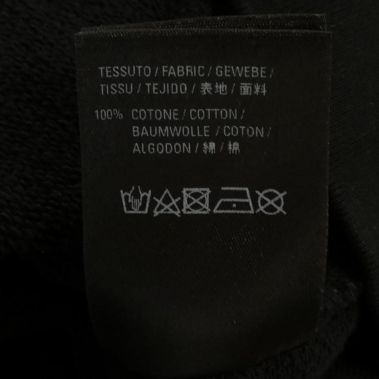バレンシアガ BALENCIAGA 652981 TIVA2 スウェット