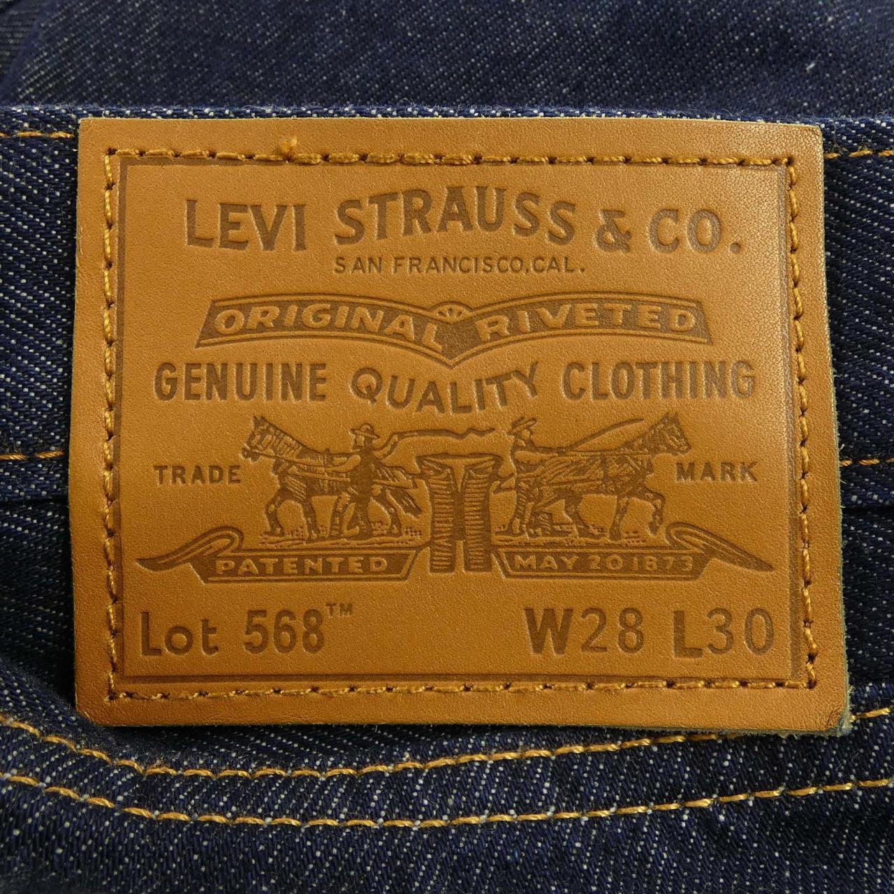 リーバイス LEVI'S 568 ジーンズ