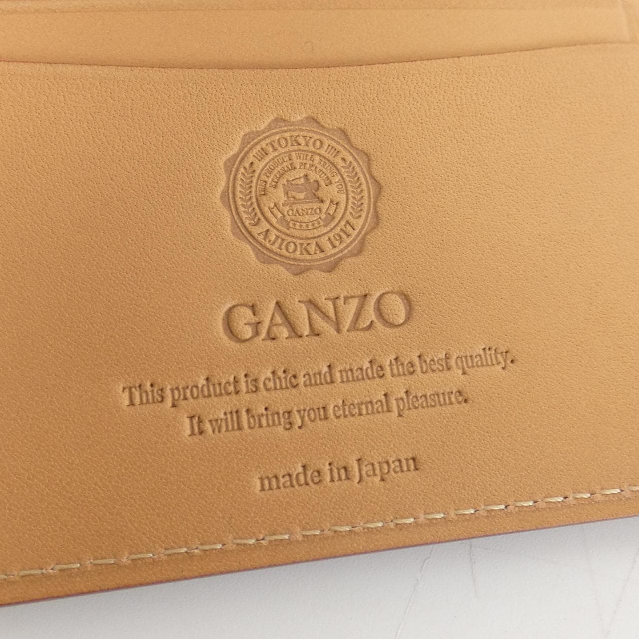 ガンゾ GANZO CARD CASE