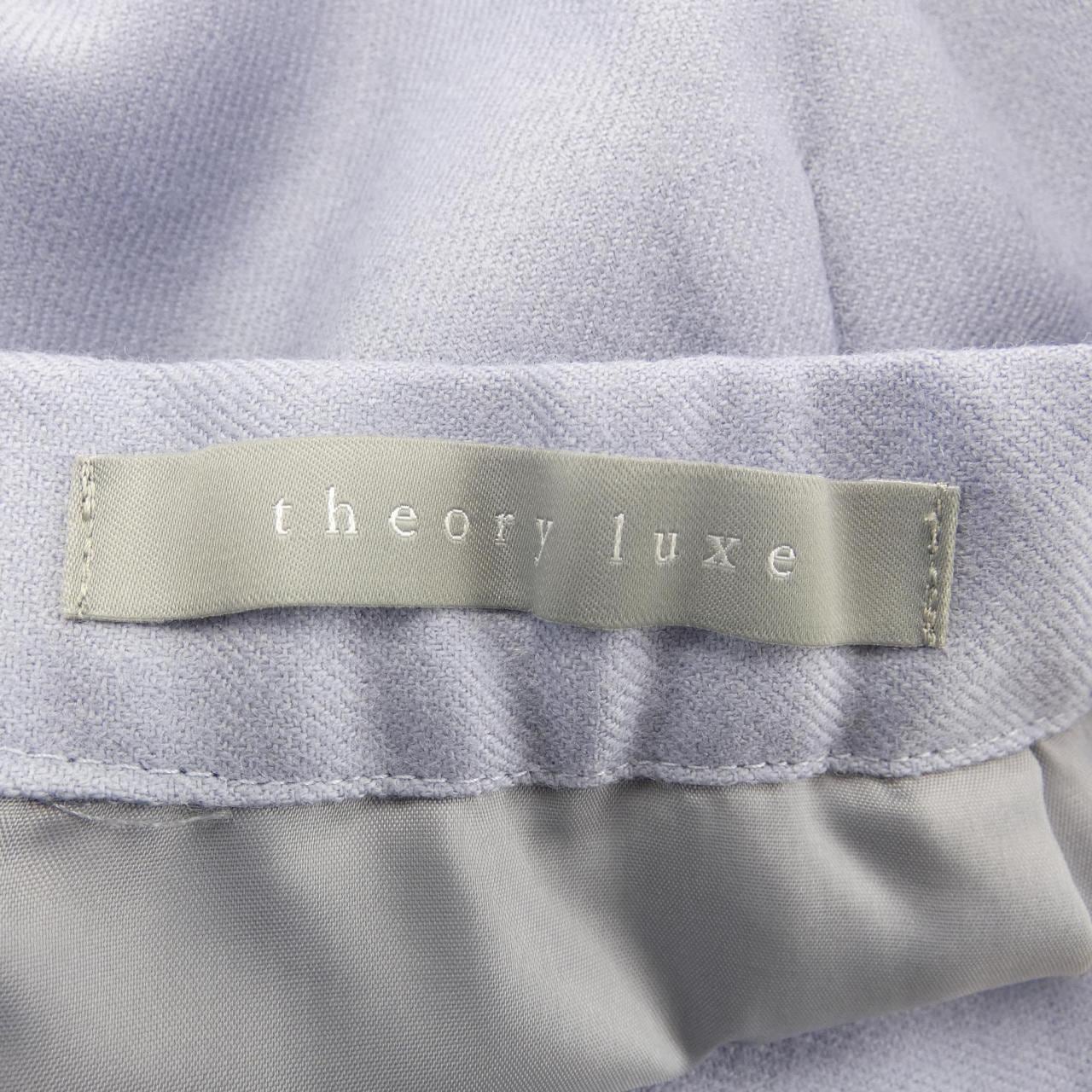 セオリーリュクス Theory luxe スカート