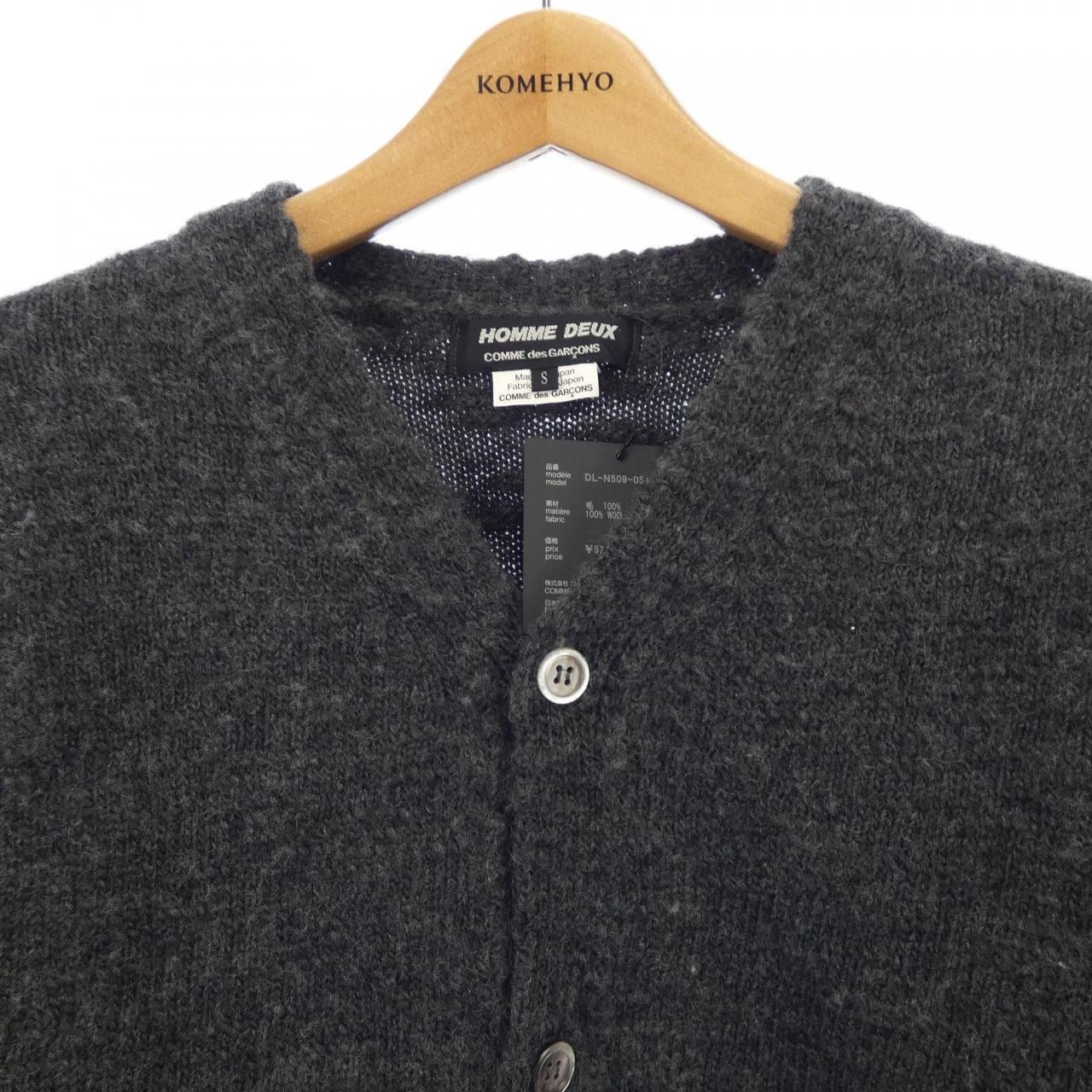 コムデギャルソンオムドゥ GARCONS HOMME DEUX カーディガン