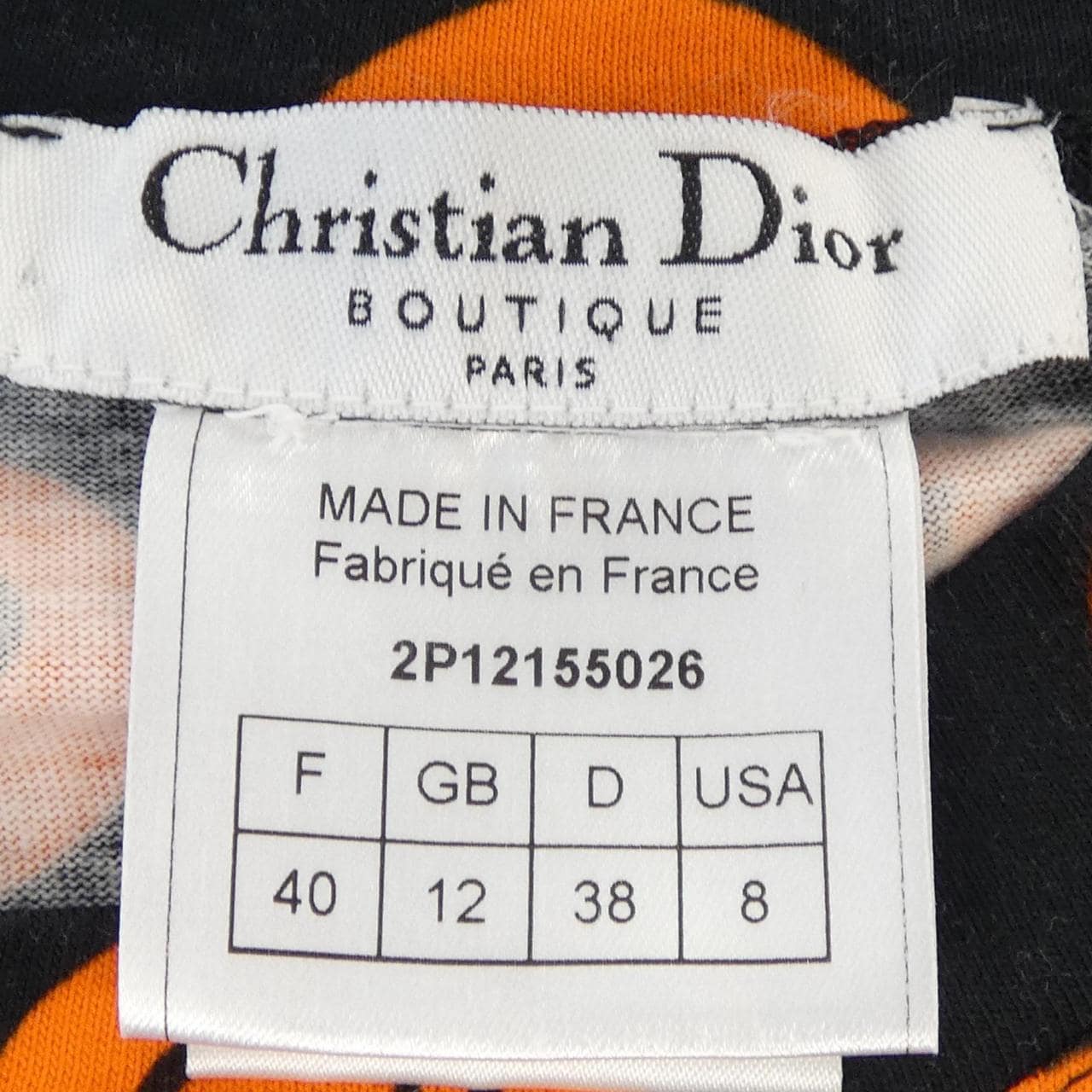 【ヴィンテージ】クリスチャンディオール CHRISTIAN DIOR 2P12155026 Tシャツ
