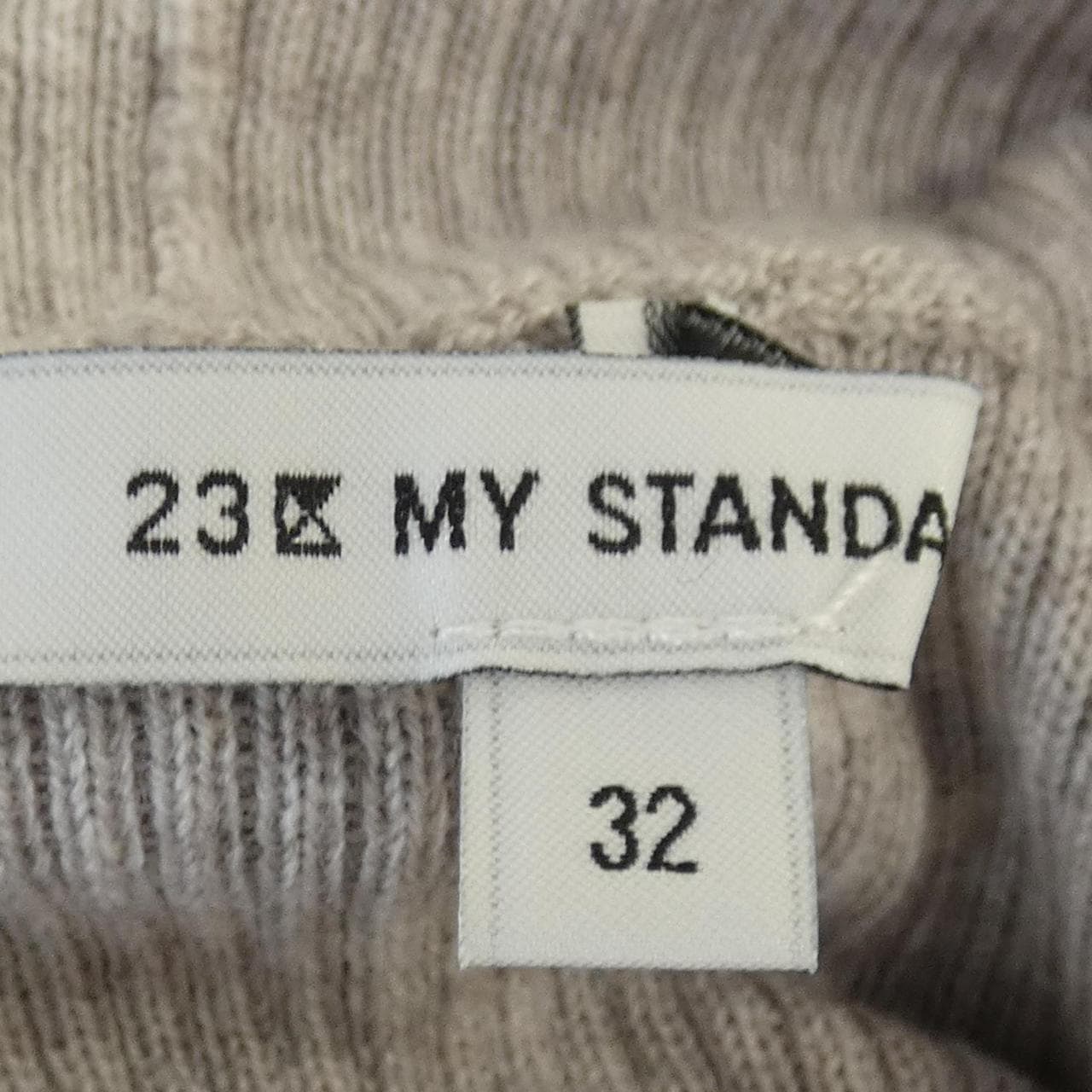 ニジュウサンク 23区 ニット