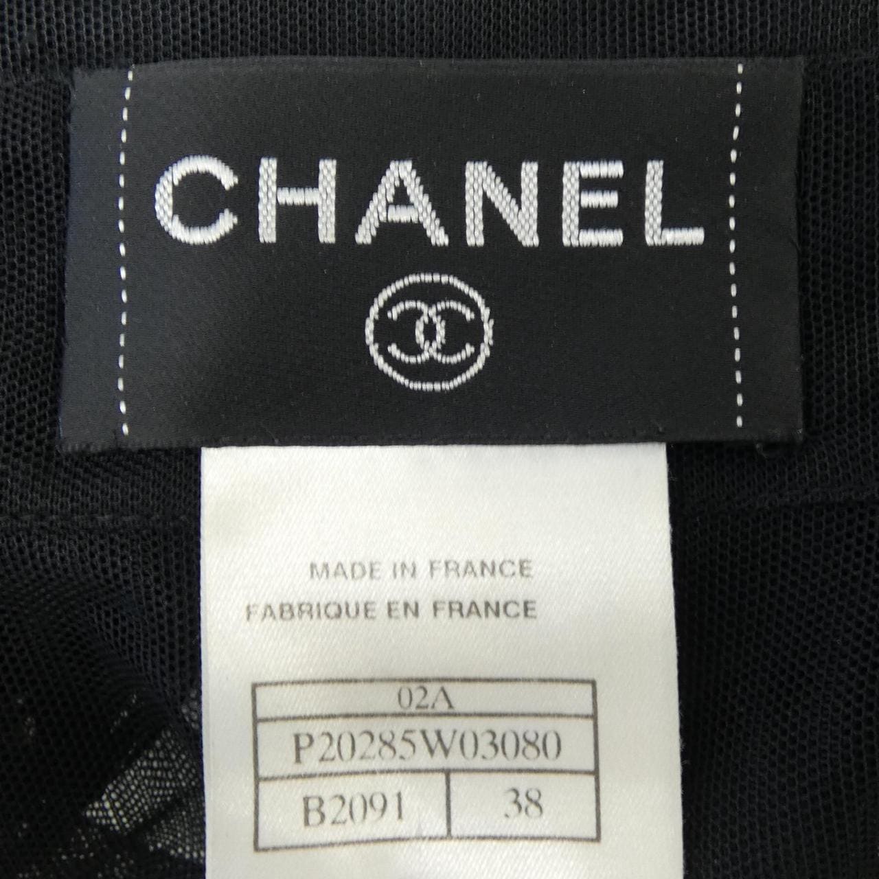 【ヴィンテージ】シャネル CHANEL セットアップ