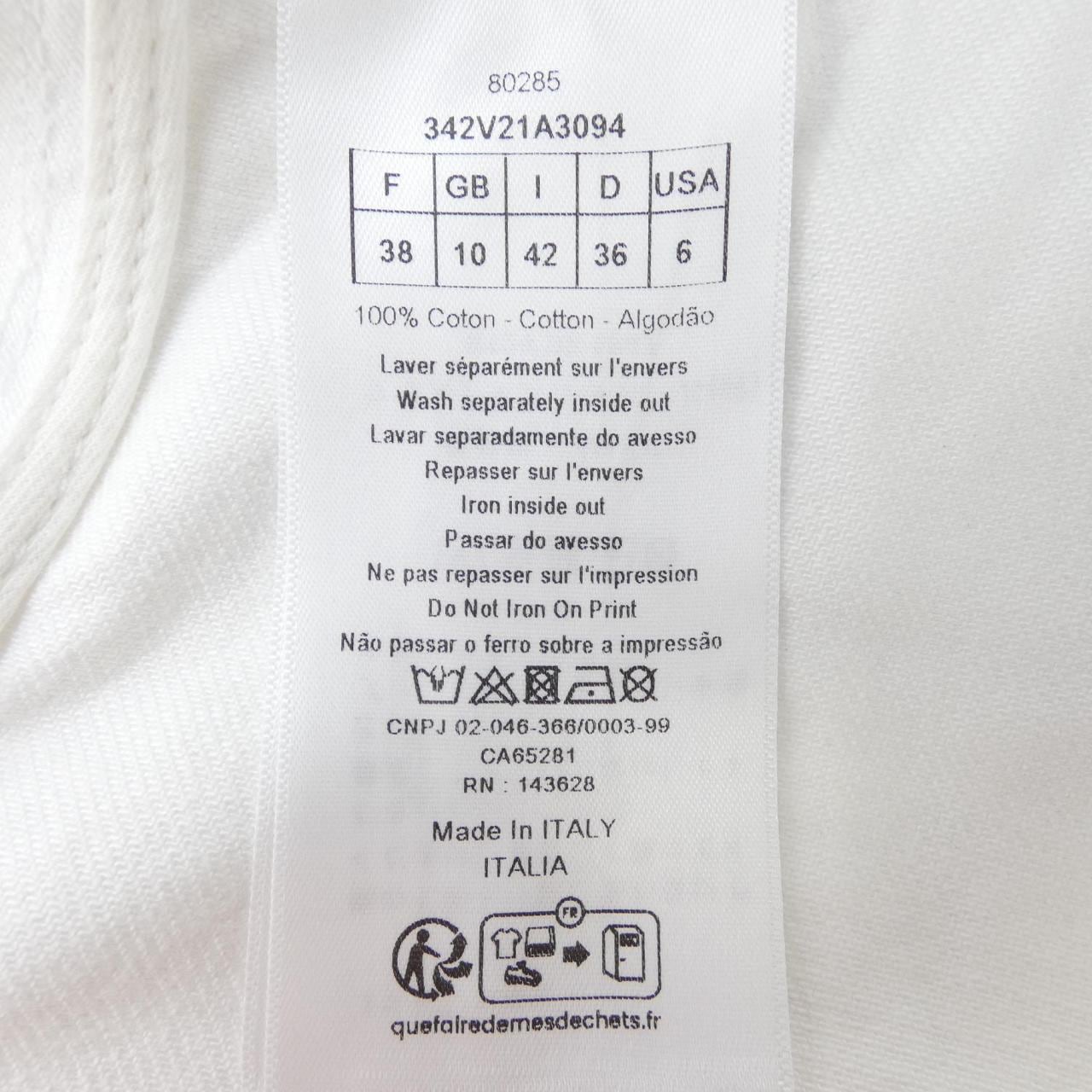 クリスチャンディオール CHRISTIAN DIOR INDIAN ANIMALS 342V21A3094 デニムジャケット