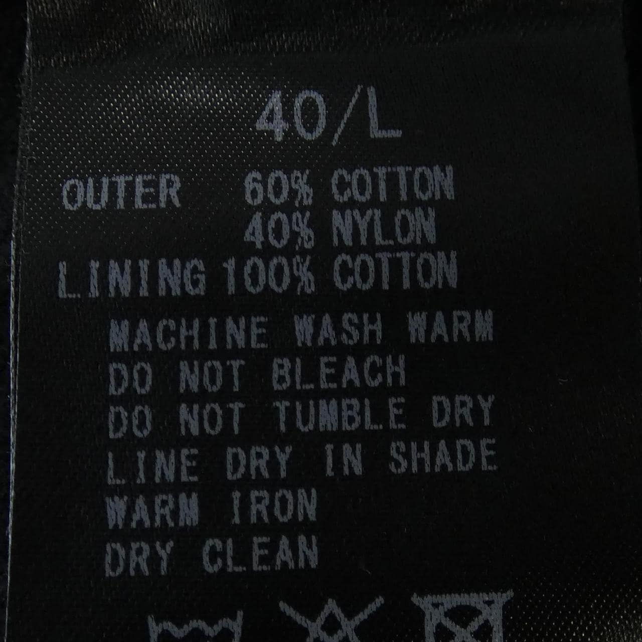 トロフィークロージング TROPHY CLOTHING ブルゾン