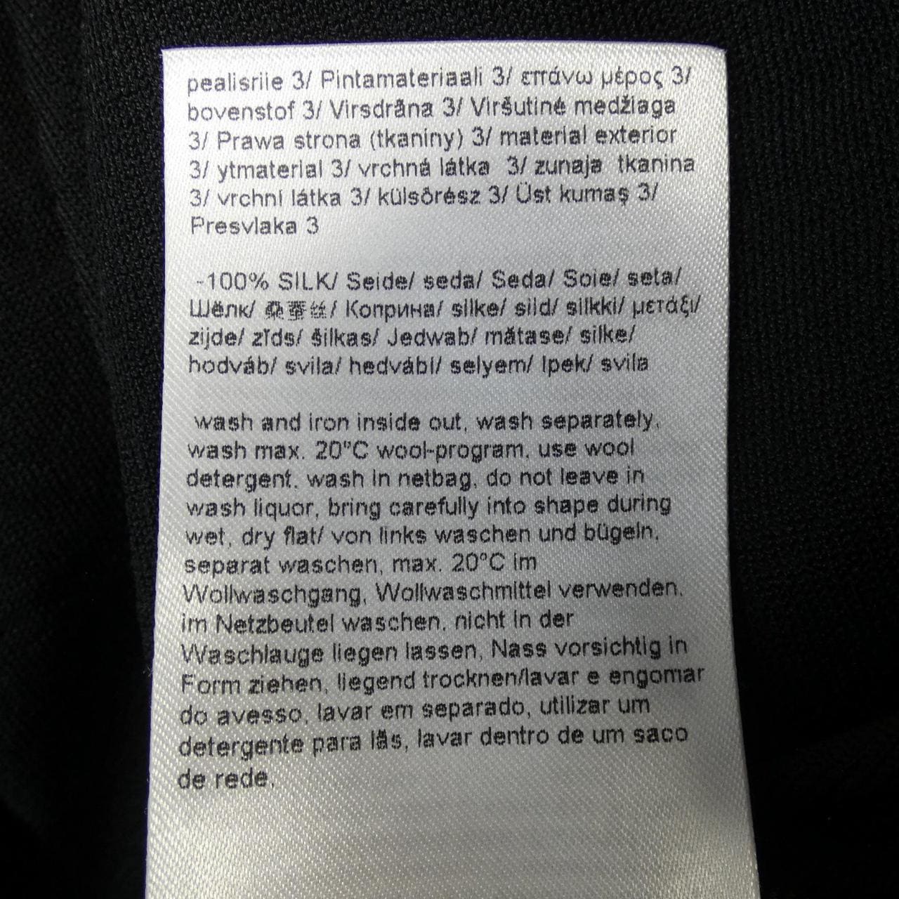 エスカーダ ESCADA トップス