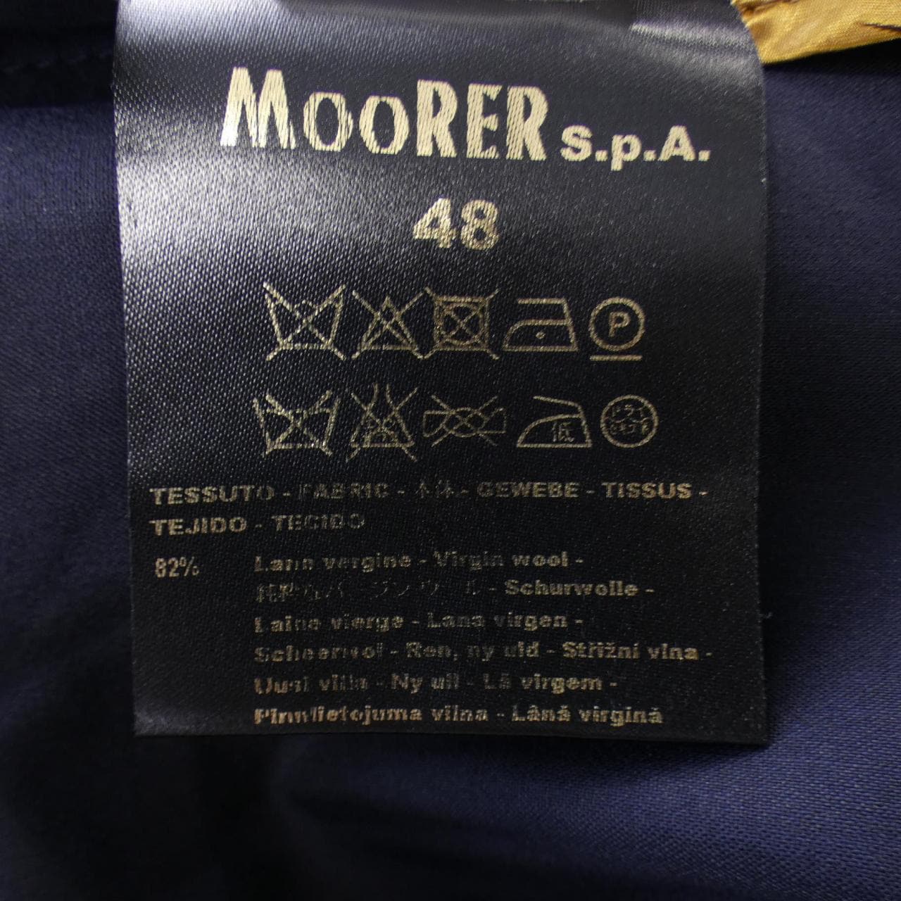 ムーレー MOORER コート