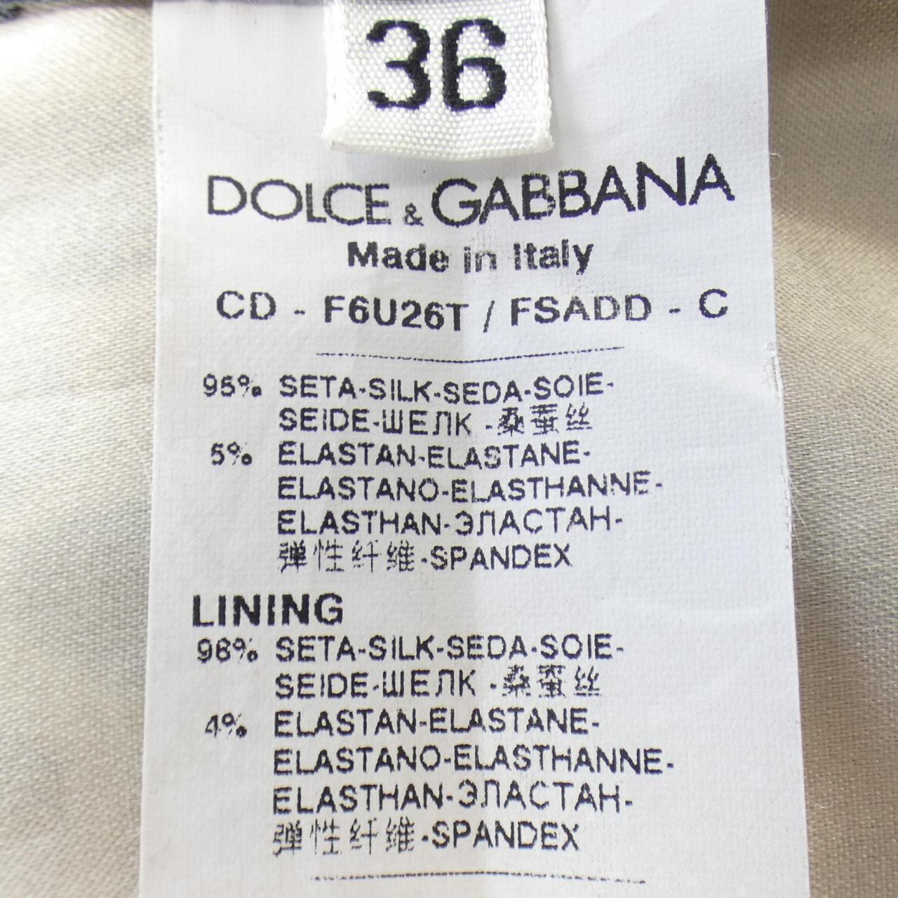 ドルチェアンドガッバーナ DOLCE&GABBANA ワンピース