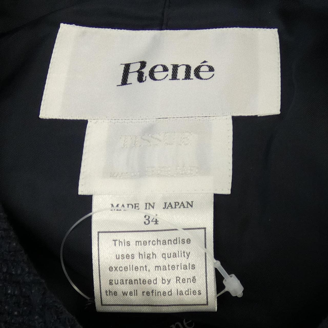 ルネ RENE ノーカラージャケット