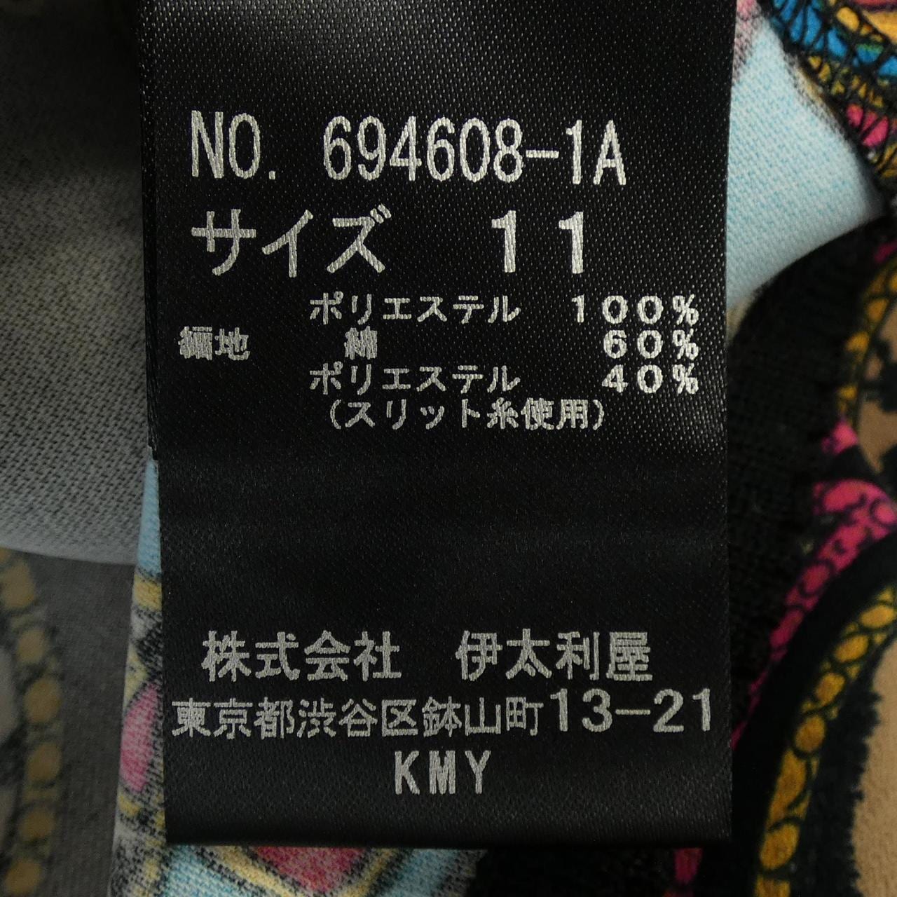 イタリヤ GKITALIYA ジャケット