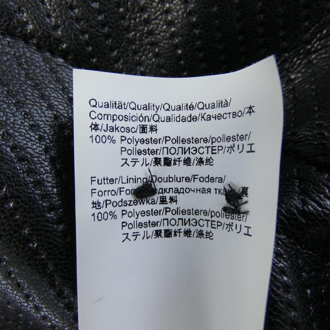 ボス BOSS コート