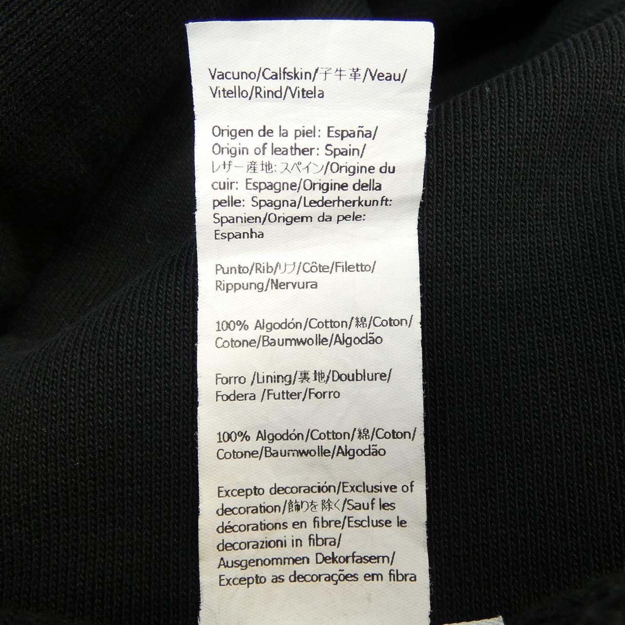 ロエベ LOEWE H526Y27J19 パンツ