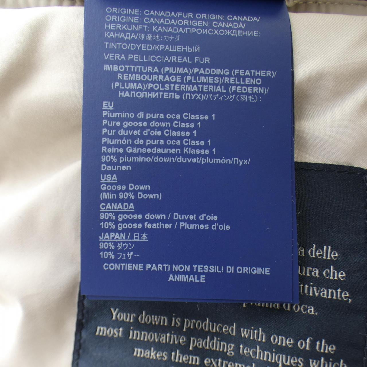 ヘルノ Herno PI0746U ダウンジャケット